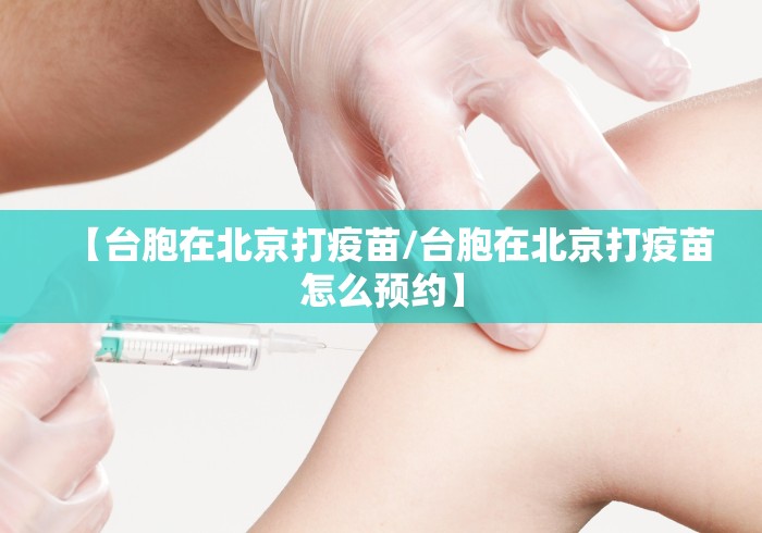 2026最新一代“微乐陕西挖坑开挂器	”开挂(透视)辅助