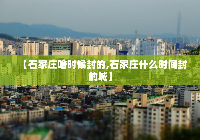 详细分享“微乐南昌麻将万能开挂器”附开挂脚本详细步骤
