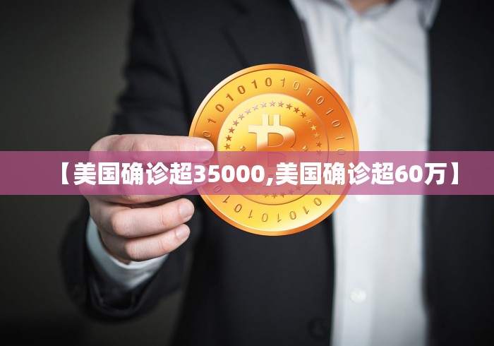 玩家必读“小程序微乐宁夏麻将开挂神器下载”附开挂脚本