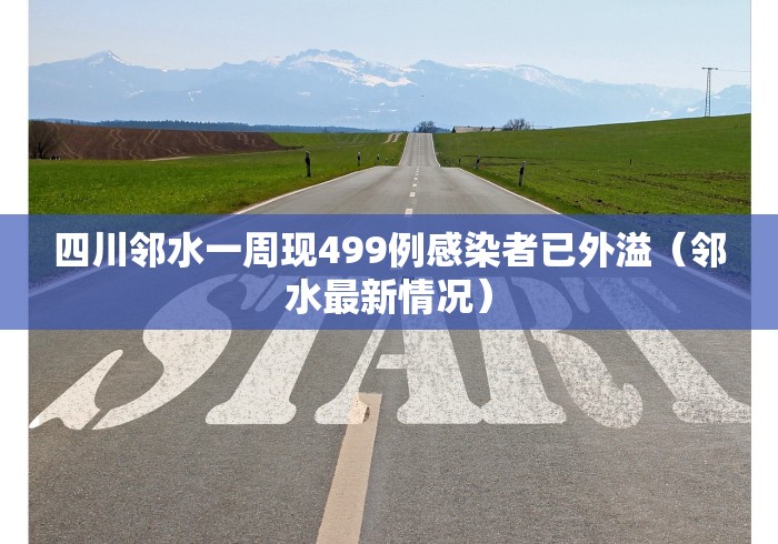 必看教程“小南娱乐是不是有挂吗”附开挂脚本详细步骤