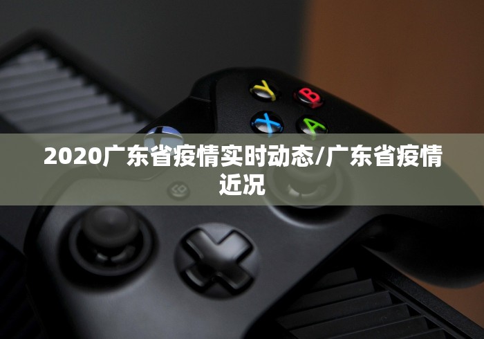 玩家必读“星悦麻将外卦神器下载安装”开挂安装教程
