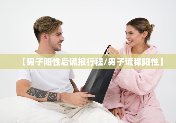 2026首发辅助“多乐跑得快开挂方法(真的有挂)