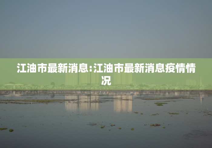 玩家攻略宝典“博雅麻将有挂吗”开挂神器{透视辅助}全揭秘