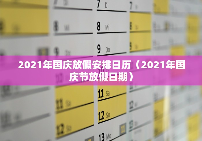 玩家攻略宝典“博雅麻将有挂吗	”开挂神器{透视辅助}全揭秘