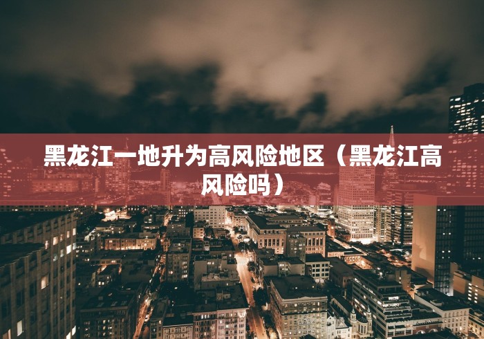 终于懂了“新绍兴麻将有挂吗”掌握辅助功能必胜规则